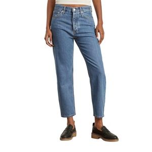 Everlane Summer Slouch Jean Organic Cotton